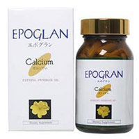 エポグラン500オリジナル（ガンマーリノレン酸）